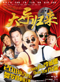 国产精品99久久久久久久vr